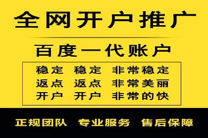 探索信息流托管的创新应用与案例